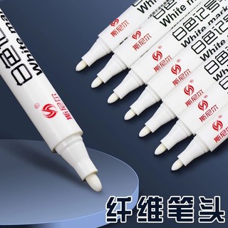 Bút gel mực trắng dùng để vẽ trang trí