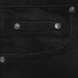 QUẦN JEANS DEFOXX ĐEN TRƠN