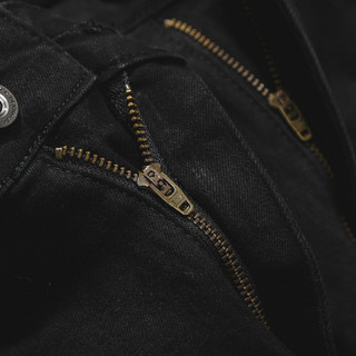 QUẦN JEANS DEFOXX ĐEN TRƠN