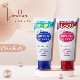 [HÀNG CTY]Gel tẩy tế bào chết Rosette Gommage Peeling Gel Nhật Bản