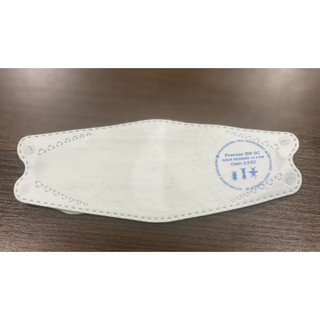 [Hàng tặng không bán] Khẩu trang y tế Bayer