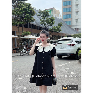 Đầm bầu, đầm suông