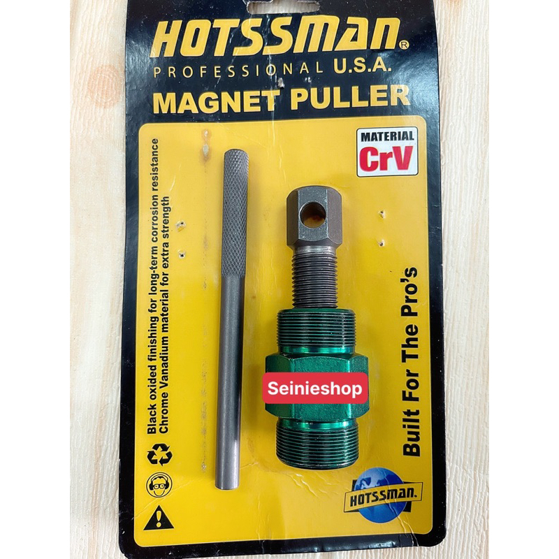 Cảo vô lăng Hotssman số7 2 đầu răng ngoài xe máy air blade, sh, cup, vision, lead, winner và số 3 xe Future Neo