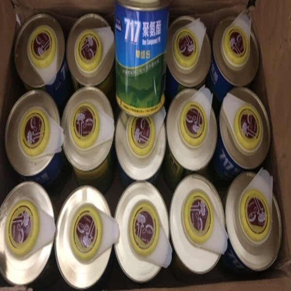 Thùng 15 hộp keo dán vàng gốc Pu 717 chậm khô, 718 nhanh khô tặng kèm tinh màu pha keo chuyên dát và