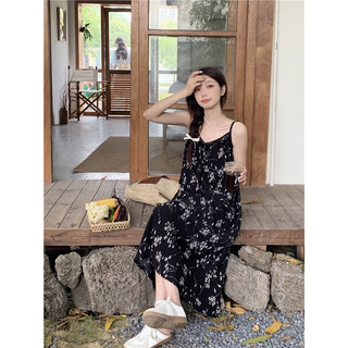 [ORDER] 𝐕𝐚́𝐲 𝐇𝐚𝐢 𝐃𝐚̂𝐲 𝐇𝐨𝐚 𝐍𝐡𝐚̆𝐧 𝐕𝐚̉𝐢 𝐕𝐨𝐚𝐧 𝐓𝐨̛i