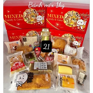 2kg bánh mix vị đài loan