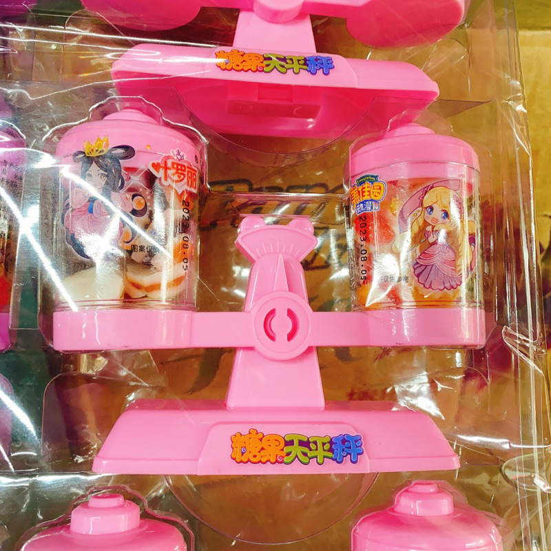 Sỉ vỉ kẹo dẻo hình chiếc cân