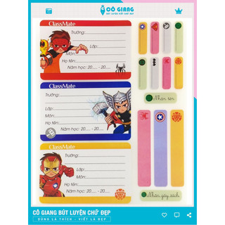 Nhãn vở học sinh hình siêu nhân Super Kid CL-NT227