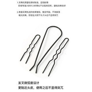 Ghim Cài Tóc Búi, Kẹp Tóc Búi, Trâm Cài Tóc Búi