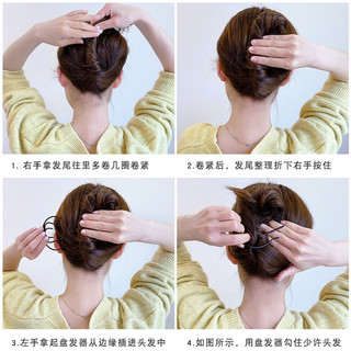 Ghim Cài Tóc Búi, Kẹp Tóc Búi, Trâm Cài Tóc Búi