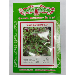 Hạt giống rau Dền Khoang 20gram