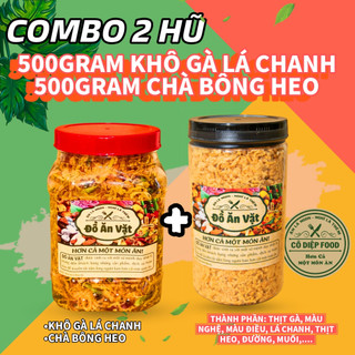 Combo 1kg khô gà + 500gram chà bông heo