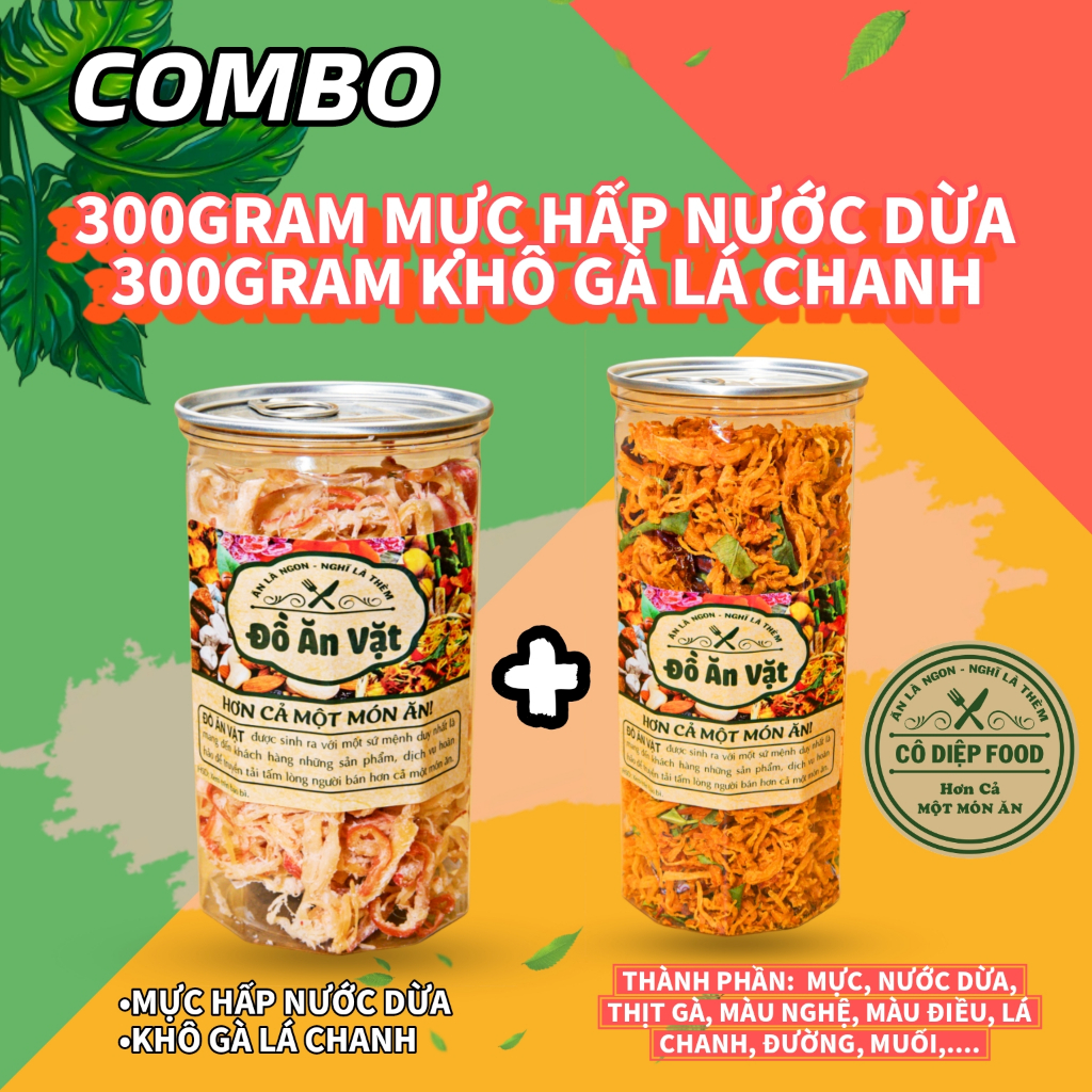 500Gram Khô gà Chanh + 500Gram Khô Mực Hấp Nước Dừa