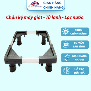 [ MUA 2 TẶNG 1 ] Chân Kê Tủ Lạnh, Kệ Máy Giặt, Kệ Máy Lọc Nước Đa Năng Chất Liệu Inox 304 chống rỉ - Minh PhuongOfficial
