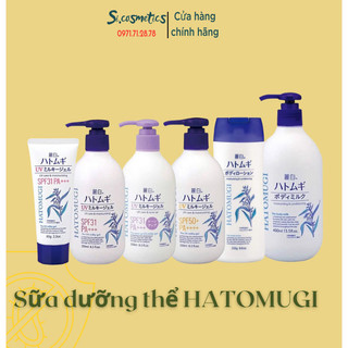 Sữa dưỡng thể làm trắng, chống nắng HATOMUGI SPF31 PA+++ 250ml Nhật