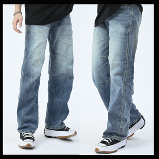 Quần jean ống rộng QJ50