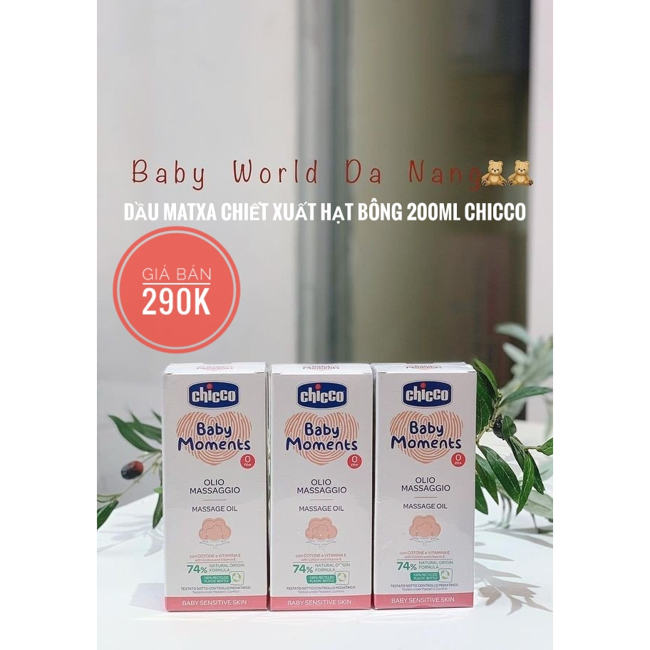 Dầu massage chiết xuất hạt bông 200ml Chicco