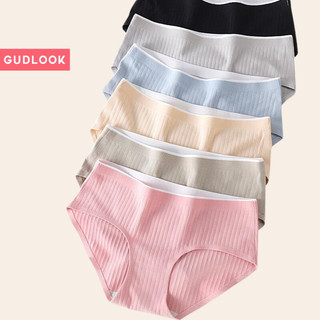 Quần lót cotton GUDLOOK kháng khuẩn cạp vừa không viền