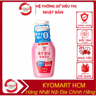  Nước rửa bình sữa Arau Baby  nước rửa bình cho bé Nhật Bản 450-500ml 