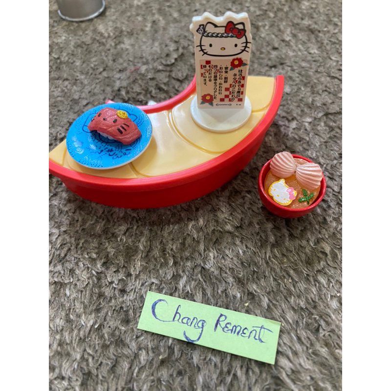 Mô hình Rement- Full Shushi Kitty năm 2011