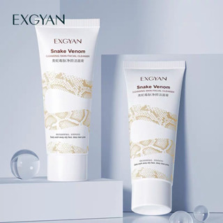 Sữa Rửa Mặt Bạc Hà Kiềm Dầu - Đầu cọ sillicon sạch gấp 10 lần