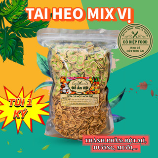 1kg tai heo nhí truyền thống , trà xanh