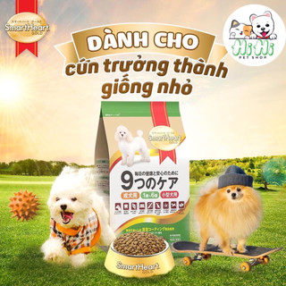  Thức ăn hạt SmartHeart Gold cho chó trưởng thành 3kg 