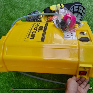 Bình xịt điện cá sấu Mitsukaisho 16 lít
