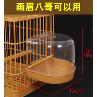 Lồng chim Bamboo lồng bẫy khuyên, chào mào chất liệu kẽm cao cấp siêu nhạy giá rẻ