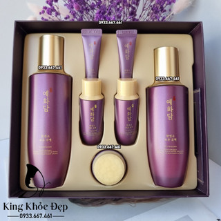Bộ Dưỡng Da Yehwadam Hwansaenggo Set