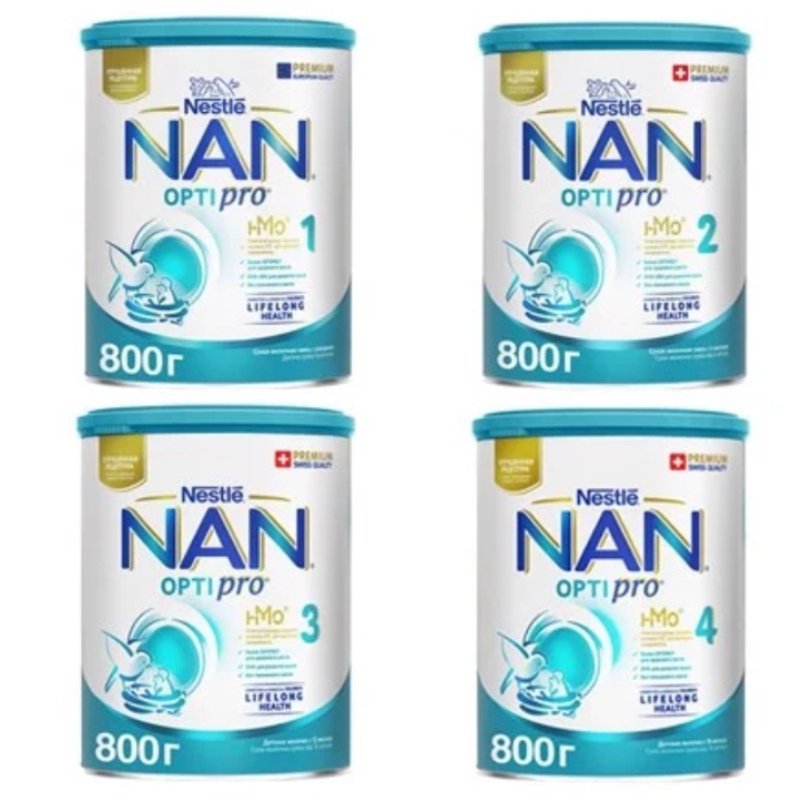 Sữa Bột Nan Nga Số 1,2,3,4, Sữa Mát, Tốt Cho Tiêu Hóa, Bé Không Táo Bón