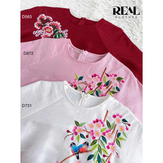 Áo Dài Cách Tân Rose Thêu_REAL