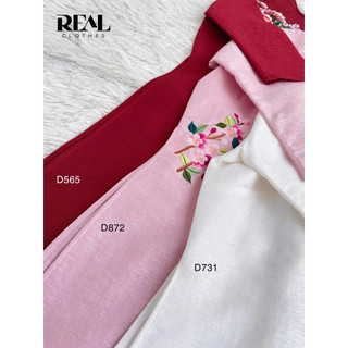 Áo Dài Cách Tân Rose Thêu_REAL
