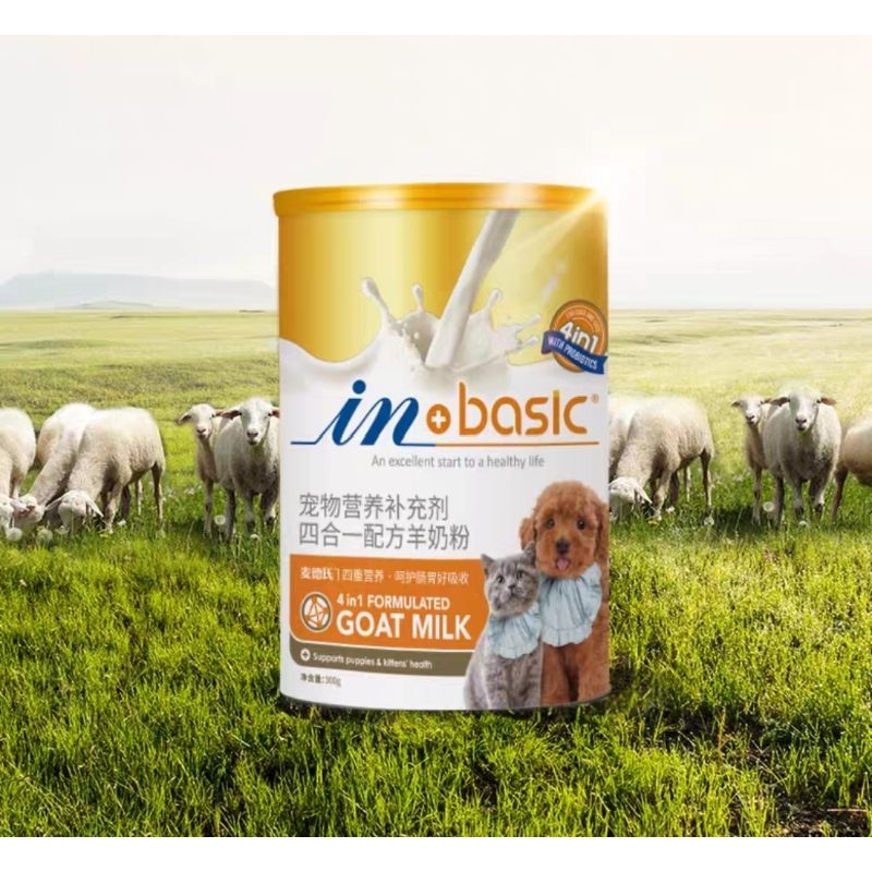 SỮA DÊ INBASIC 300gr bổ sung dinh dưỡng cho chó mèo