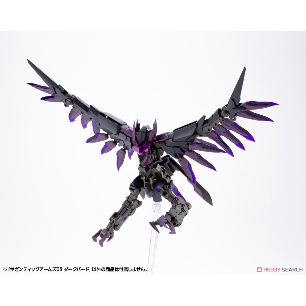 Mô Hình Lắp Ráp MSG GT008 Gigantic Arms 08 Dark Bird