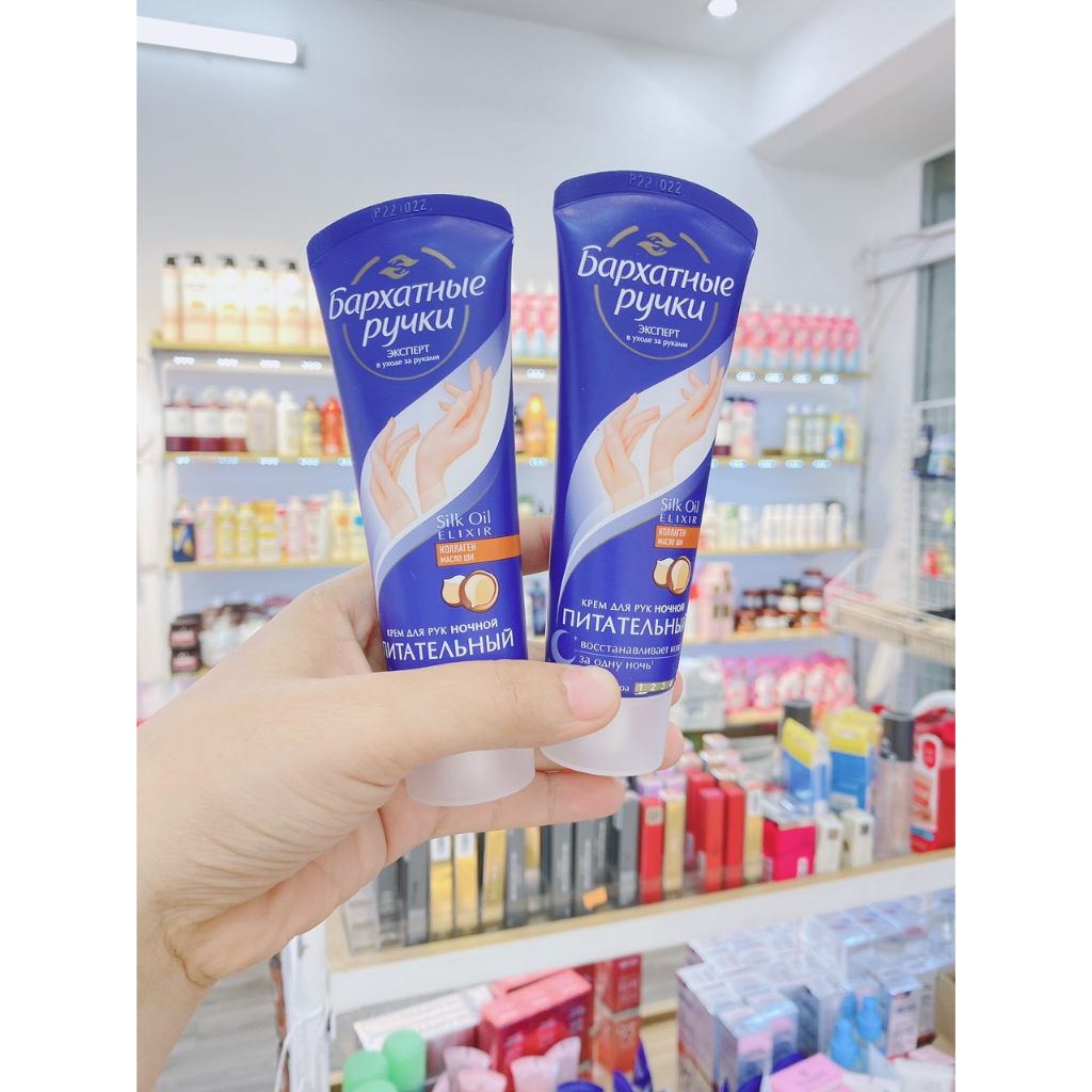 Kem Dưỡng Da Tay Silky Hands Nga " OAM COSMETICS "