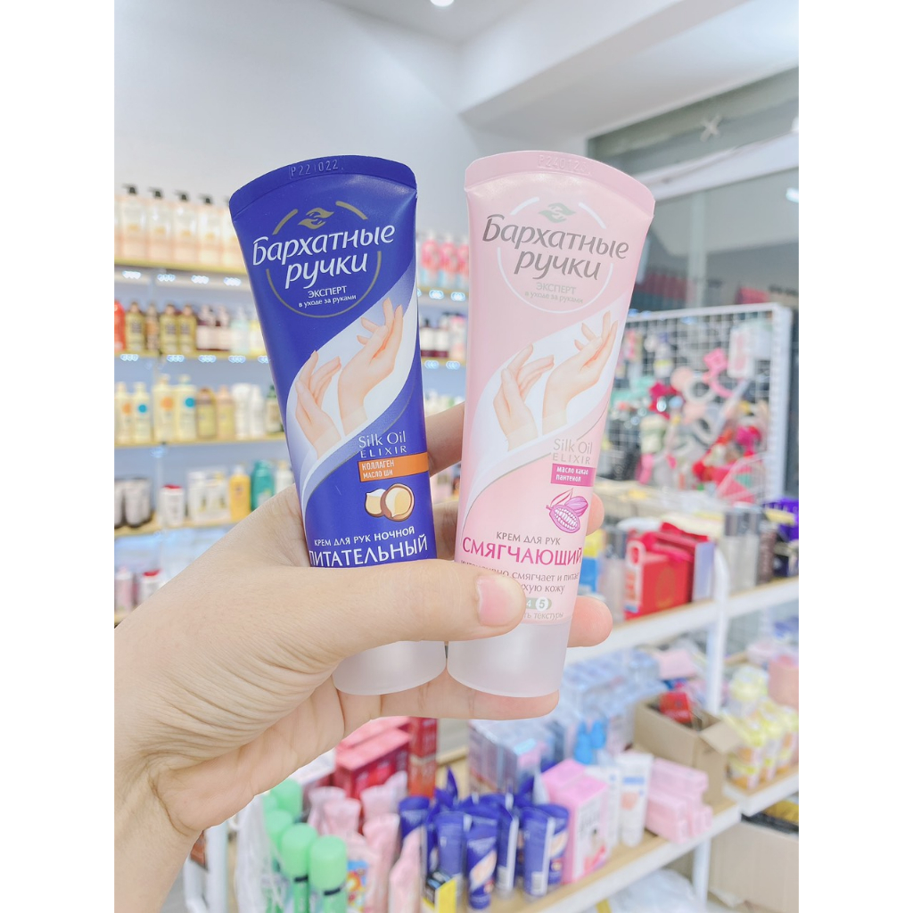 Kem Dưỡng Da Tay Silky Hands Nga " OAM COSMETICS "
