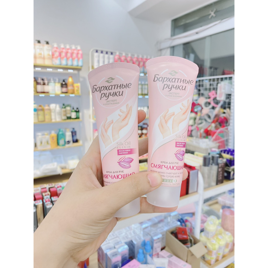 Kem Dưỡng Da Tay Silky Hands Nga " OAM COSMETICS "