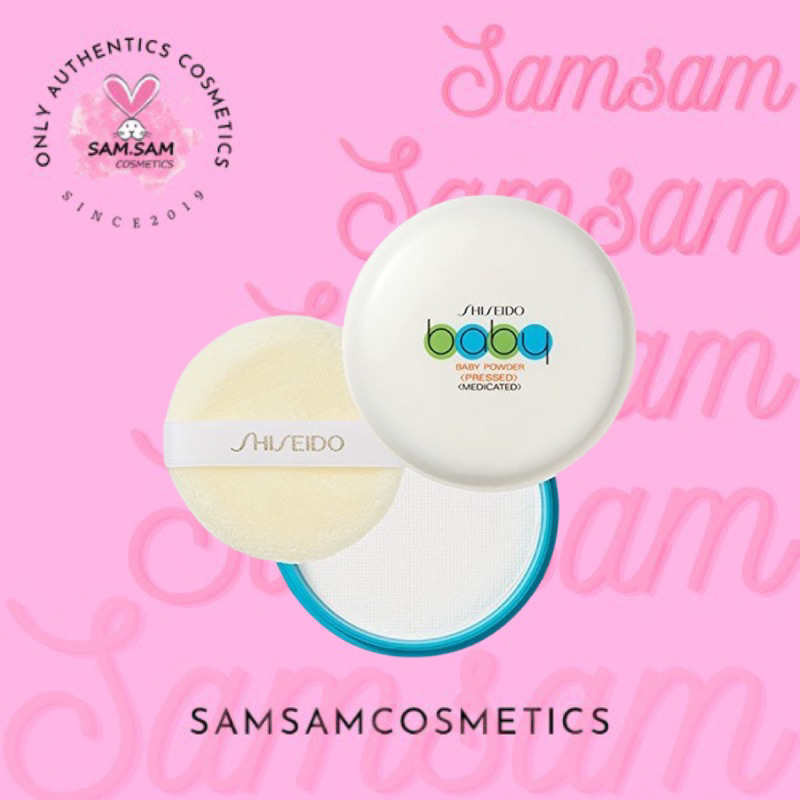 Phấn phủ dạng nén Shiseido Baby Pressed