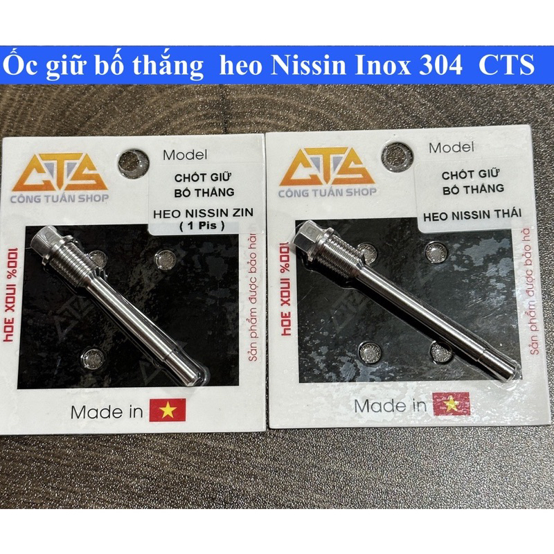 Ốc Giữ Bố Thắng Inox 304 CTS Heo Nissin zin, Heo Nissin Thái