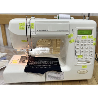 Máy may Janome S7700, S7701, S7702, S7800, máy may đa năng của Nhật Bản