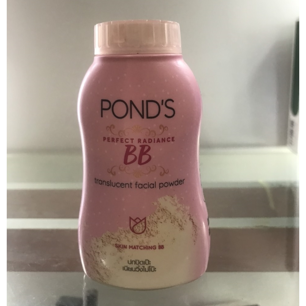 Phấn Phủ Siêu Mịn Pond Pinkish Glow Translucent Powder 50g