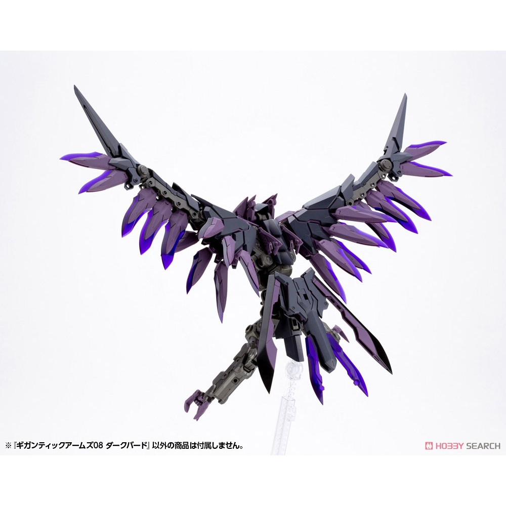 Mô Hình Lắp Ráp MSG GT008 Gigantic Arms 08 Dark Bird