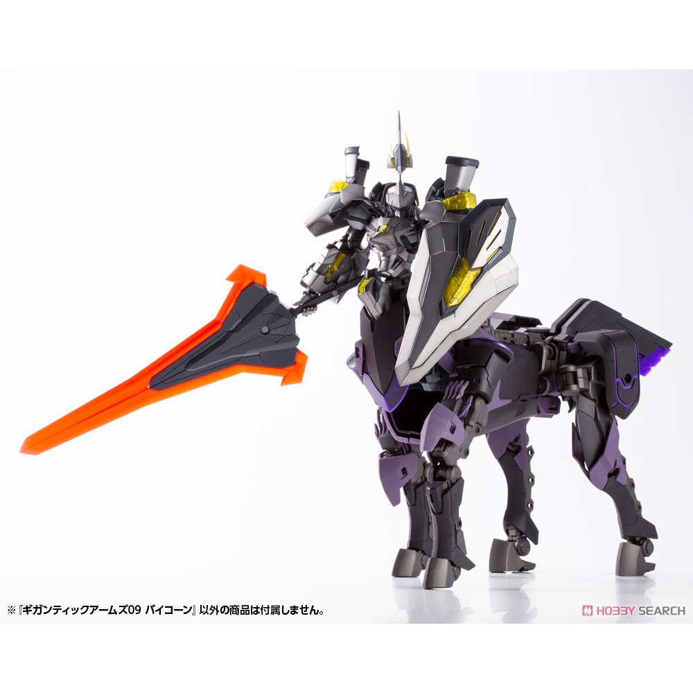 Mô Hình Lắp Ráp MSG GT009 Gigantic Arms 09 Bicorn