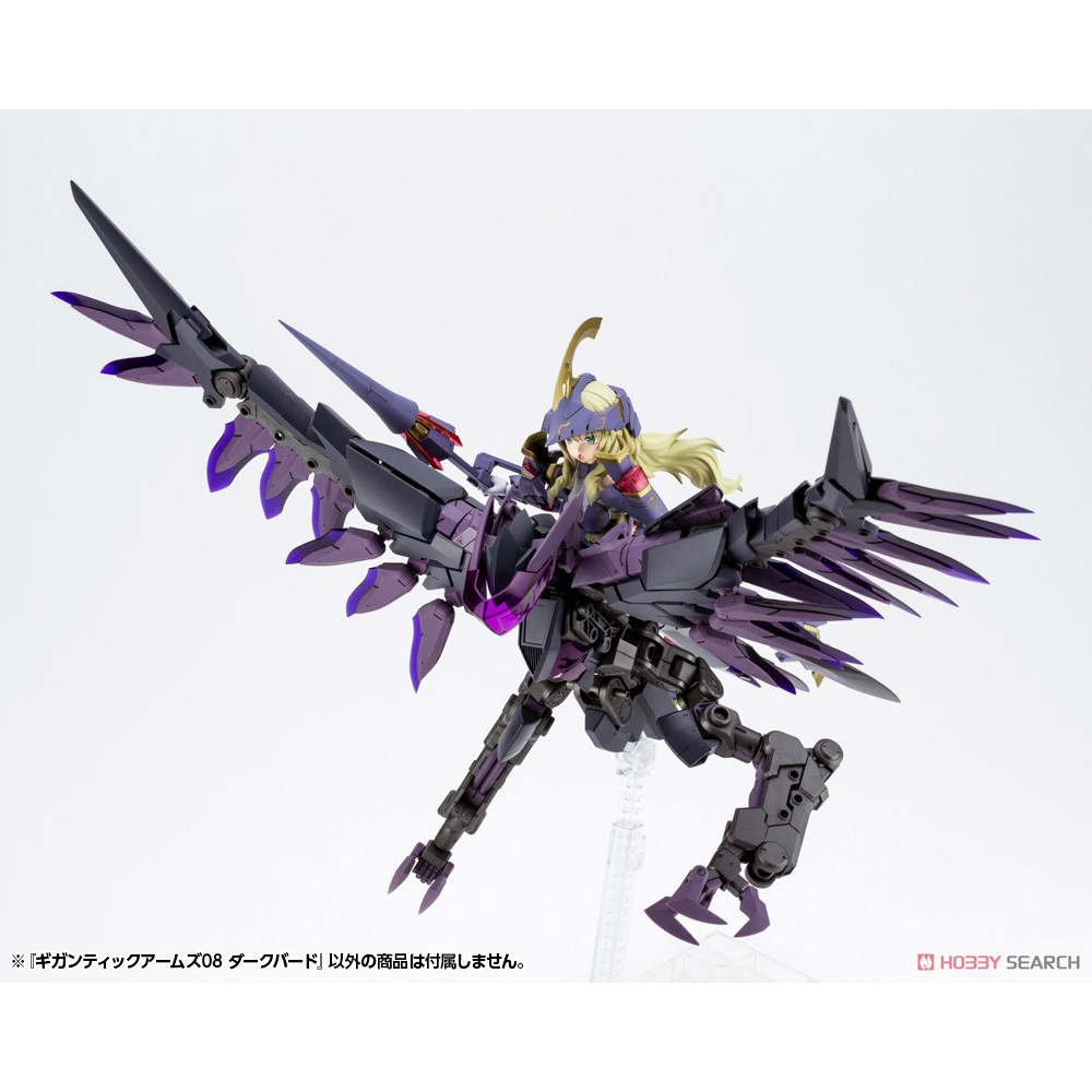 Mô Hình Lắp Ráp MSG GT008 Gigantic Arms 08 Dark Bird