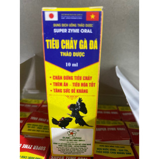 Thuốc Tiêu chảy gà đá 10ml