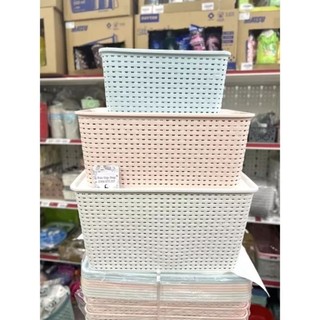 Rổ nhựa có nắp thùng nhựa Việt Nhật size trung