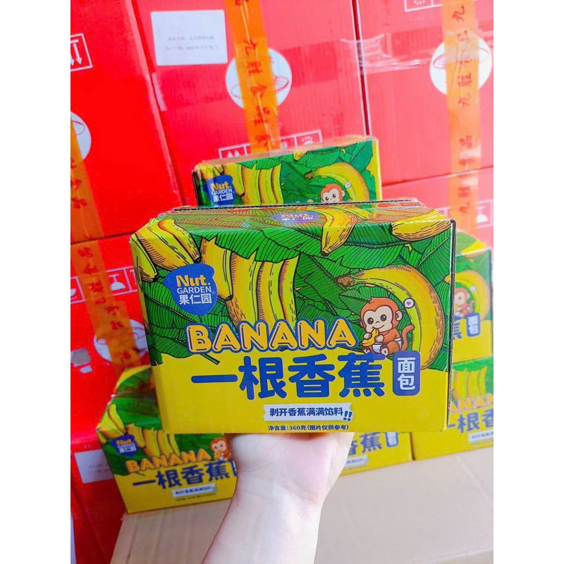 Hộp 6 Bánh Bánh chuối nhân kem Nut Garden