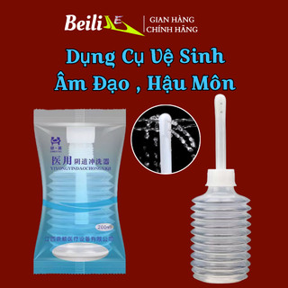 Dụng cụ thụt rửa hậu môn bình xịt rửa vệ sinh âm đạo phụ nữ hỗ trợ điều trị phụ khoa dung tích 200ml