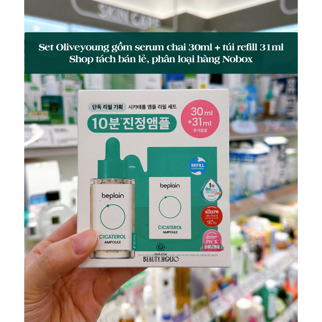Serum rau má phục hồi BEPLAIN CICATEROL AMPOULE